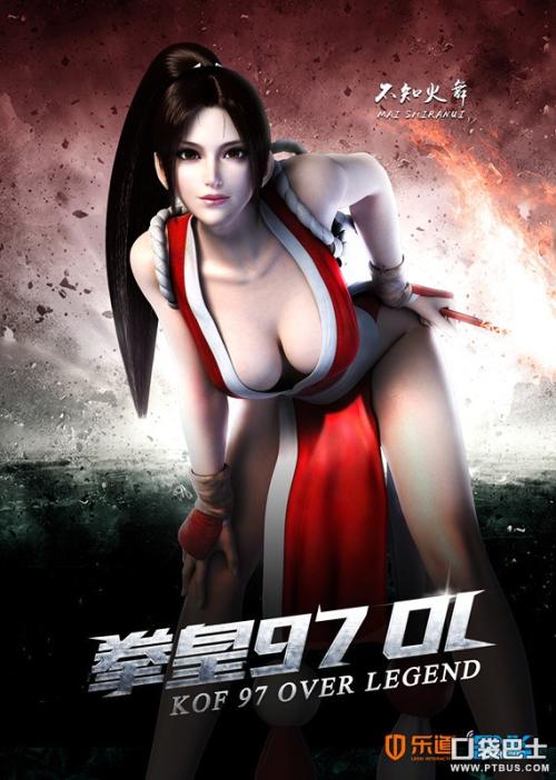 一比一仿泰国身份证
